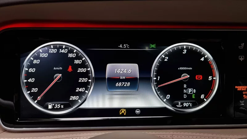 Mercedes-Benz S-Class