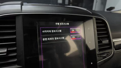 Renault Samsung QM6