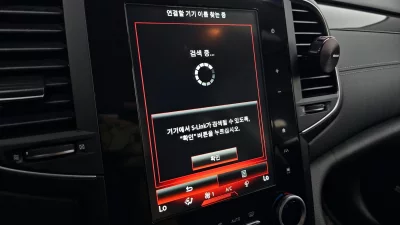 Renault Samsung SM6
