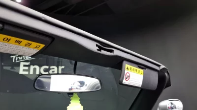 Daewoo G2X