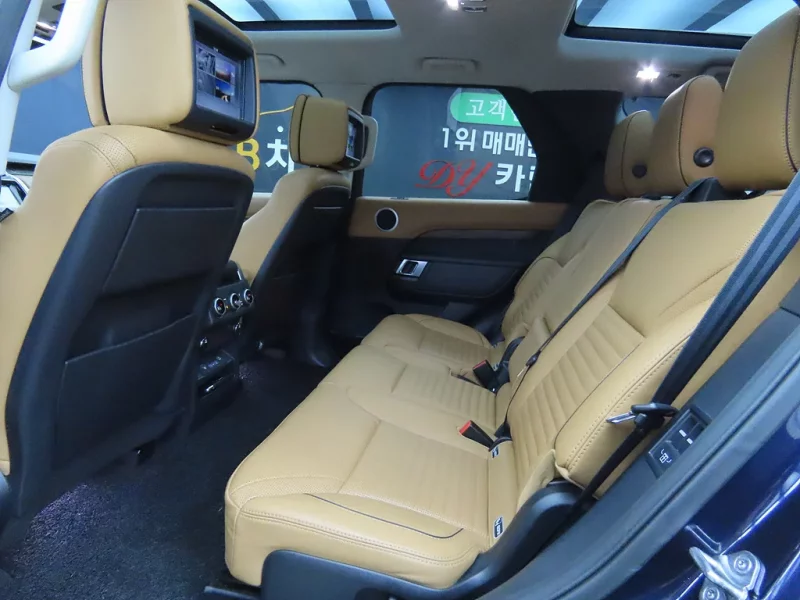 Land Rover DISCOVERY