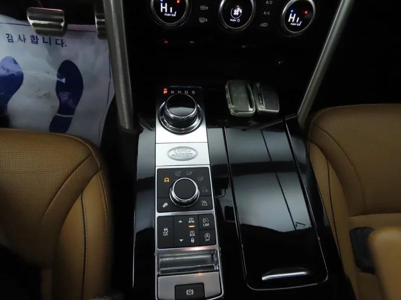 Land Rover DISCOVERY