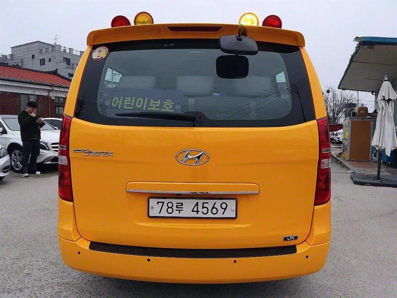 Hyundai Starex