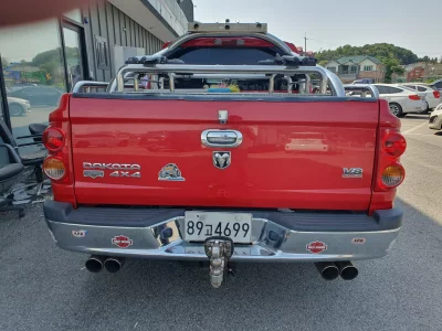 Dodge Dakoda