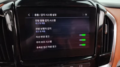 Daewoo Traverse
