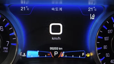 Chrysler 300C