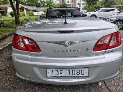 Chrysler Sebring