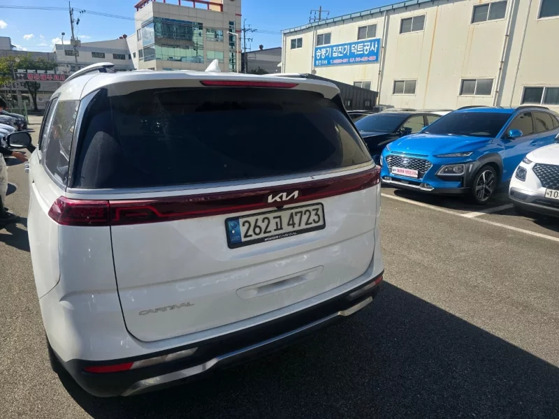 Kia Carnival
