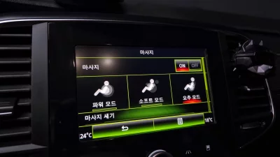 Renault Samsung SM6