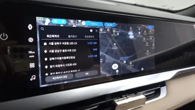 Renault Samsung Grand Koleos