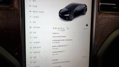 Tesla MODEL X