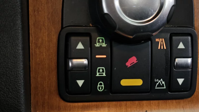 Land Rover DISCOVERY