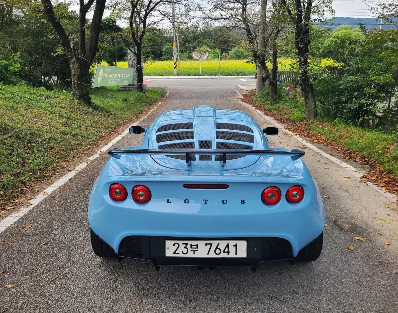 Lotus EXIGE