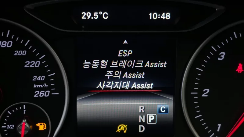 Mercedes-Benz B-Class