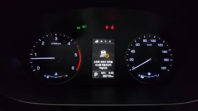 Hyundai Solati