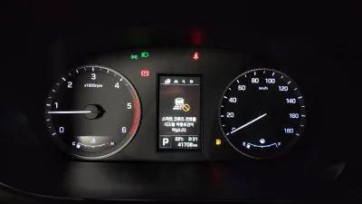 Hyundai Solati