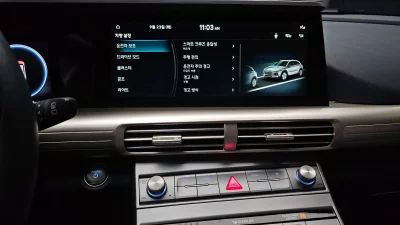 Hyundai Nexo