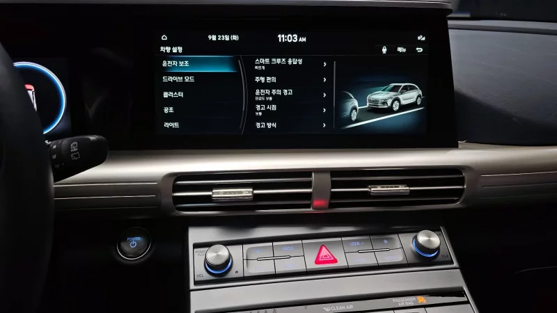 Hyundai Nexo