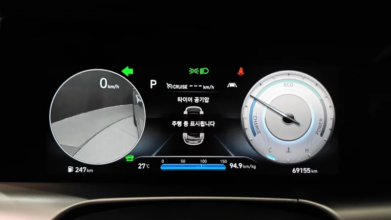 Hyundai Nexo