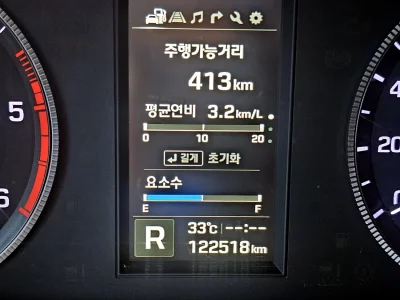 Hyundai Solati