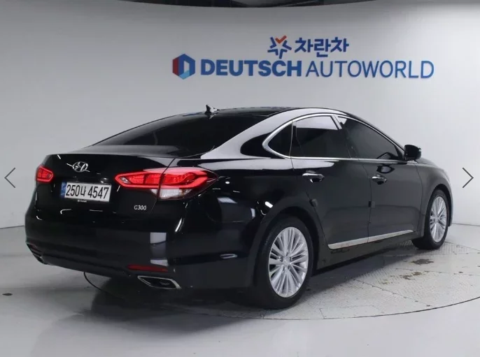 Hyundai Aslan