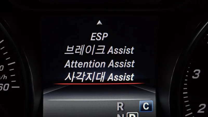 Mercedes-Benz GLA-Class