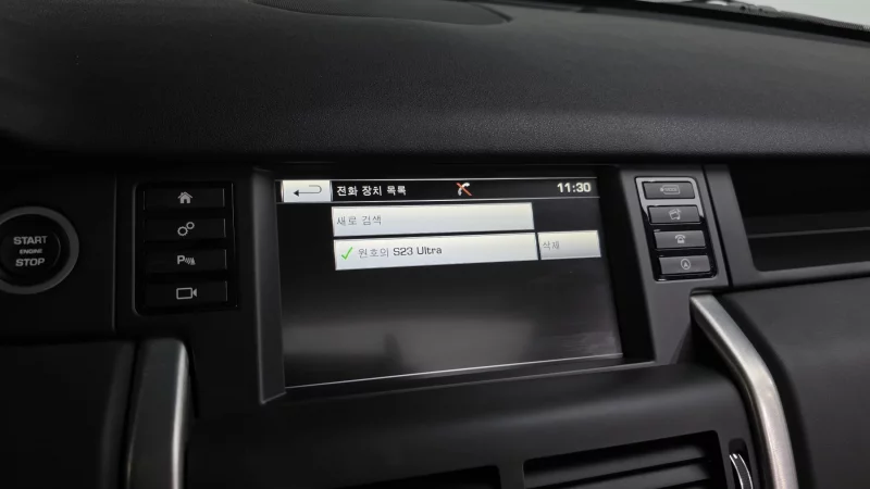 Land Rover DISCOVERY SPORT