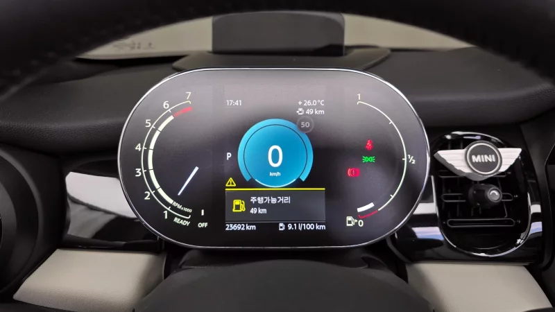 MINI Cooper Convertible