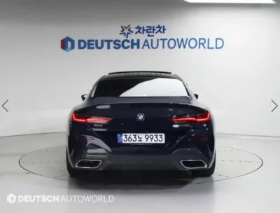 BMW 8-Series