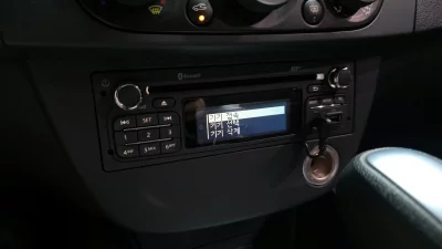 Renault Samsung SM3