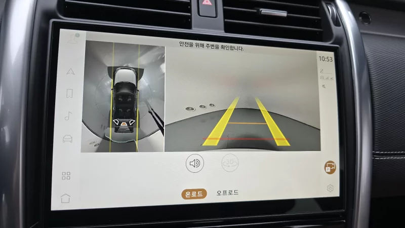 Land Rover DISCOVERY