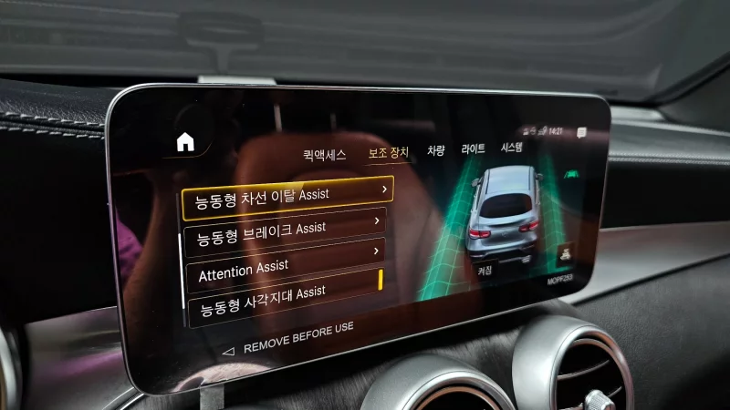 Mercedes-Benz GLC-Class