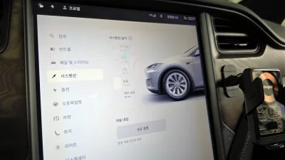 Tesla MODEL X