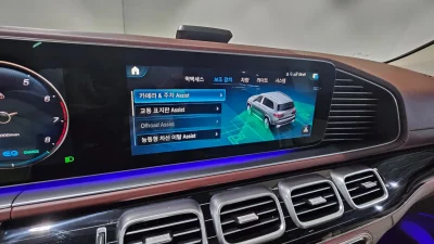 Mercedes-Benz GLS-Class