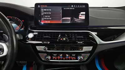 BMW Gran Turismo