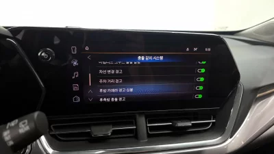 Daewoo Trax