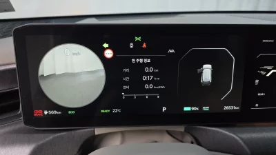 Kia EV9