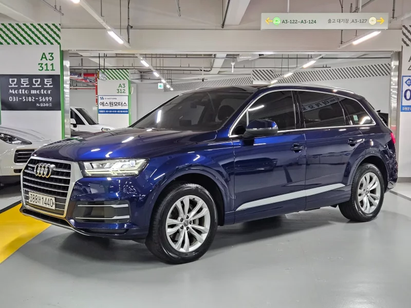 Audi Q7