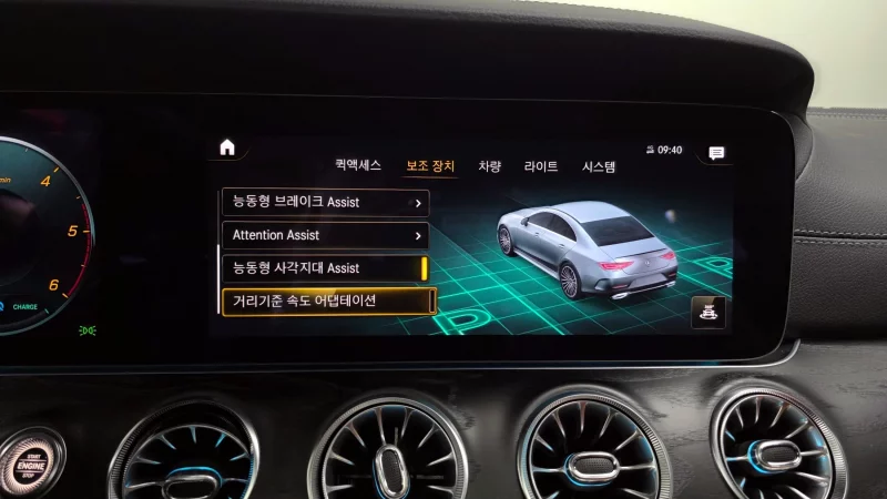 Mercedes-Benz CLS-Class