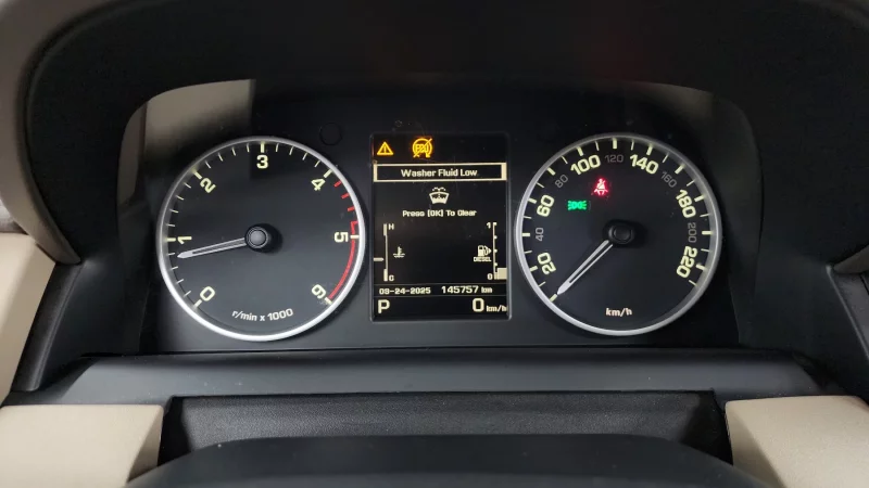 Land Rover DISCOVERY