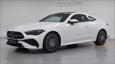 Mercedes-Benz CLE-Class