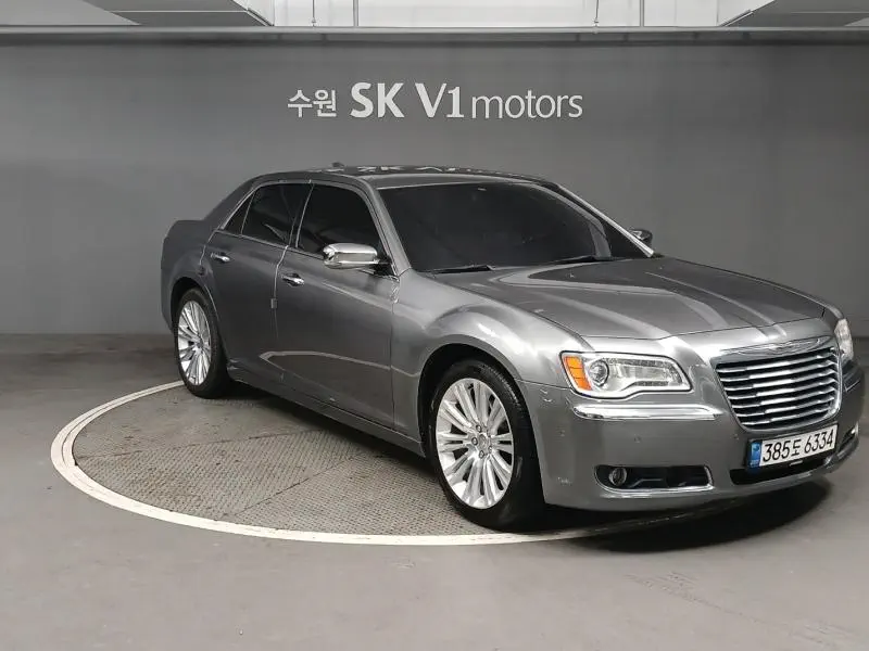 Chrysler 300C