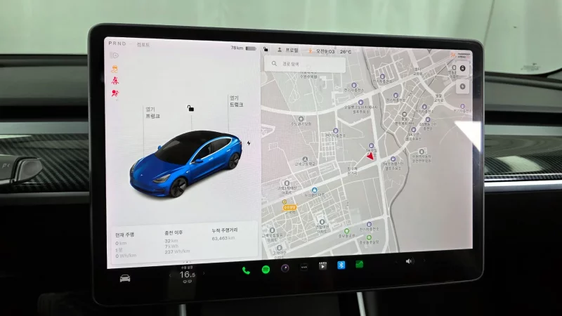Tesla MODEL 3