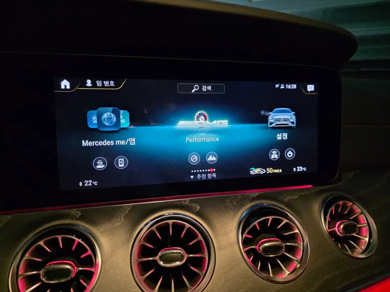 Mercedes-Benz AMG GT