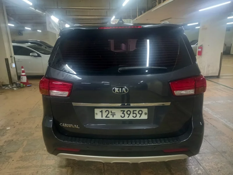 Kia Carnival