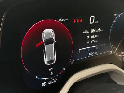 Maserati GRECALE