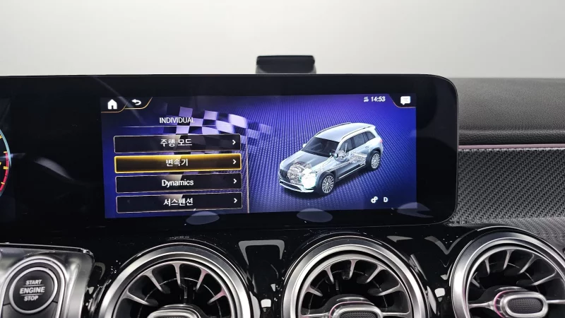 Mercedes-Benz GLB-Class