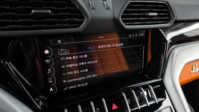 Lamborghini URUS