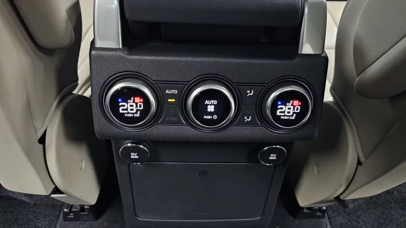 Land Rover DISCOVERY