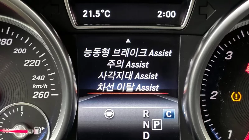 Mercedes-Benz GLS-Class